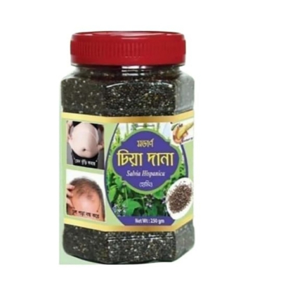 Picture of Chia seed 250 gm Modern Herbal
