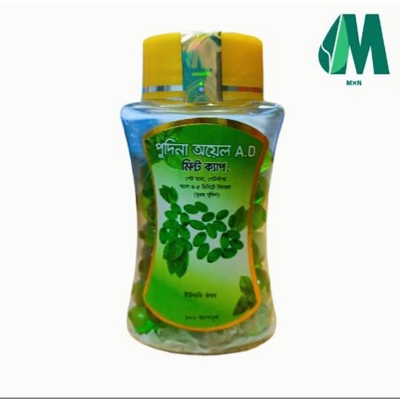 Picture of Pudina Oil A.D. Mint Cap 100 Cap Modern Herbal