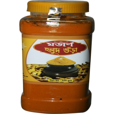 Picture of Holud Gura 200 gm Turmeric Powder 200 gm Modern Herbal