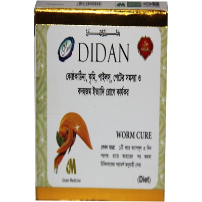 Picture of Didan 10 cap Modern Herbal