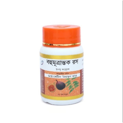 Picture of INSU CONTROL - DIABETICS CONTROL ( BAHUMUTRO ROSH) MODERN HERBAL- 20 TABLETS