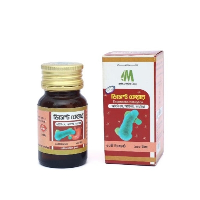Picture of DYSENT CARE 50 TABLETS MODERN HERBAL
