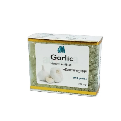 Picture of Garlic Capsule 30 Pcs Modern Herbal