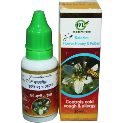 Picture of Kalozira & Pollen 20 ml Modern Herbal