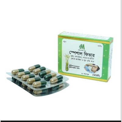 Picture of Special Feaver 20 Cap Modern Herbal