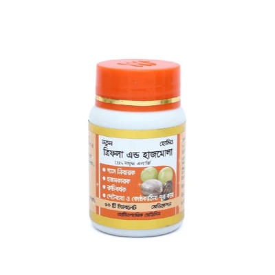 Picture of TRIFALA & HAZMULA MODERN HERBAL- 50 TABLETS