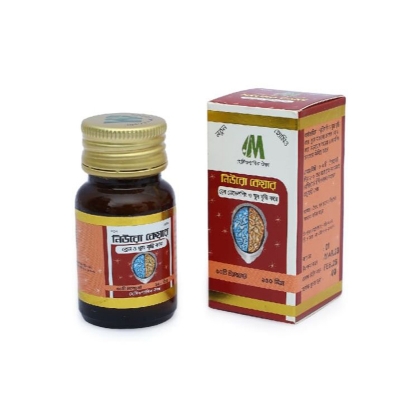 Picture of Neuro Care 50 Tablet Modern Herbal