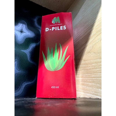 Picture of D-piles syrup 450 ml Modern Herbal
