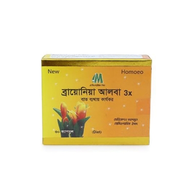 Picture of Bryonia Alba 3x 30 Pcs 1 Pack Modern Herbal