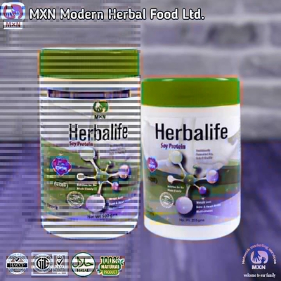 Picture of Herbalife Soy Protein- 500 Gm Modern Herbal