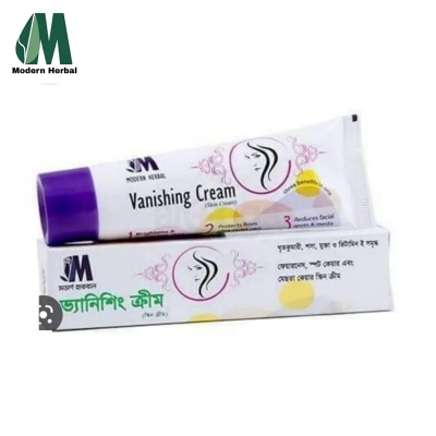 Picture of Modern Herbal vanishing cream(50gm)