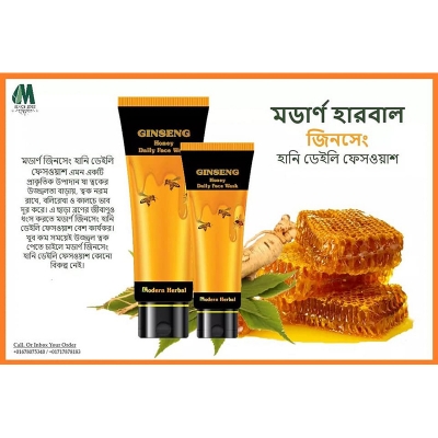 Picture of Honey Face Wash- 100ml Modern Herbal