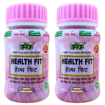 Picture of Ayurvedic Health Fit Capsule | Immunity booster | Waight gain | 50caps + 50caps | Pack of 2