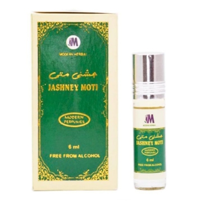 Picture of Ator 6 ml Modern Herbal