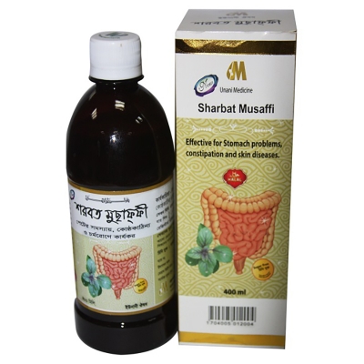 Picture of Sharbat Musaffi 400ml Modern Herbal