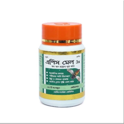 Picture of Apis Mell 3x MODERN HERBAL- 30 CAPSULE