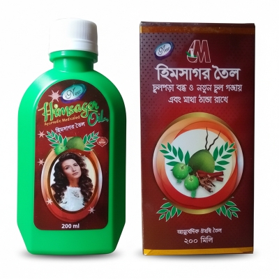 Picture of Himsagar Hair Oil 200 ml Modern Herbal