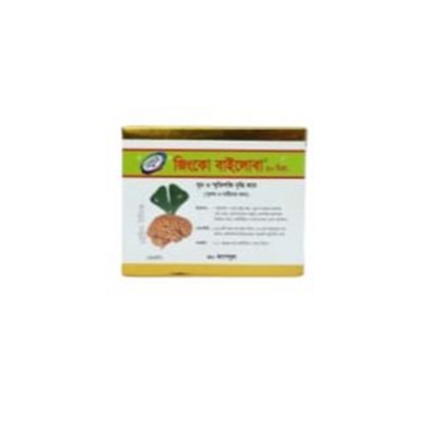 Picture of Ginko Biloba 40mg Modern Herbal
