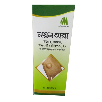 Picture of Noyontara 450ml Modern Herbal