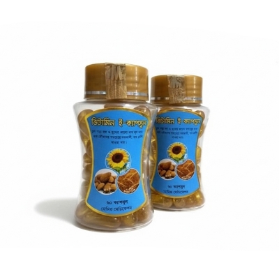 Picture of Vitamin E-Capsule 60 Pcs Modern Herbal