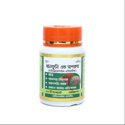 Picture of THANKUNI AND MUSHROOM MODERN HERBAL- 30 TABLETS