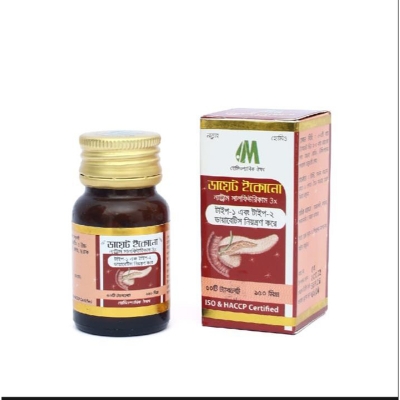 Picture of DIET ECONO MODERN HERBAL- 50 TABLETS