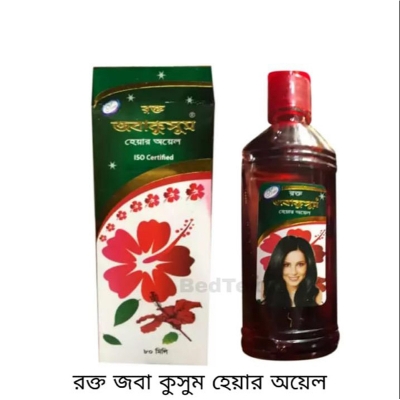 Picture of Hair Oil Rokto JobaKushum 80ml Modern Herbal
