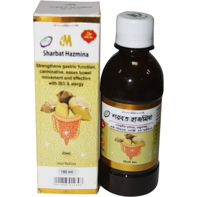 Picture of Hajmina Syrup 200ml Modern Herbal