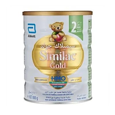 Picture of International UAE product Similac Gold 2 Baby formula Milk for 6 months to 12 months baby - 800 Gm