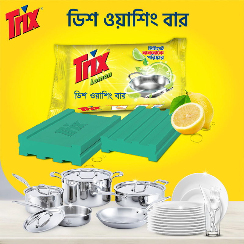 Picture of Trix Dishwashing Bar 75 gm