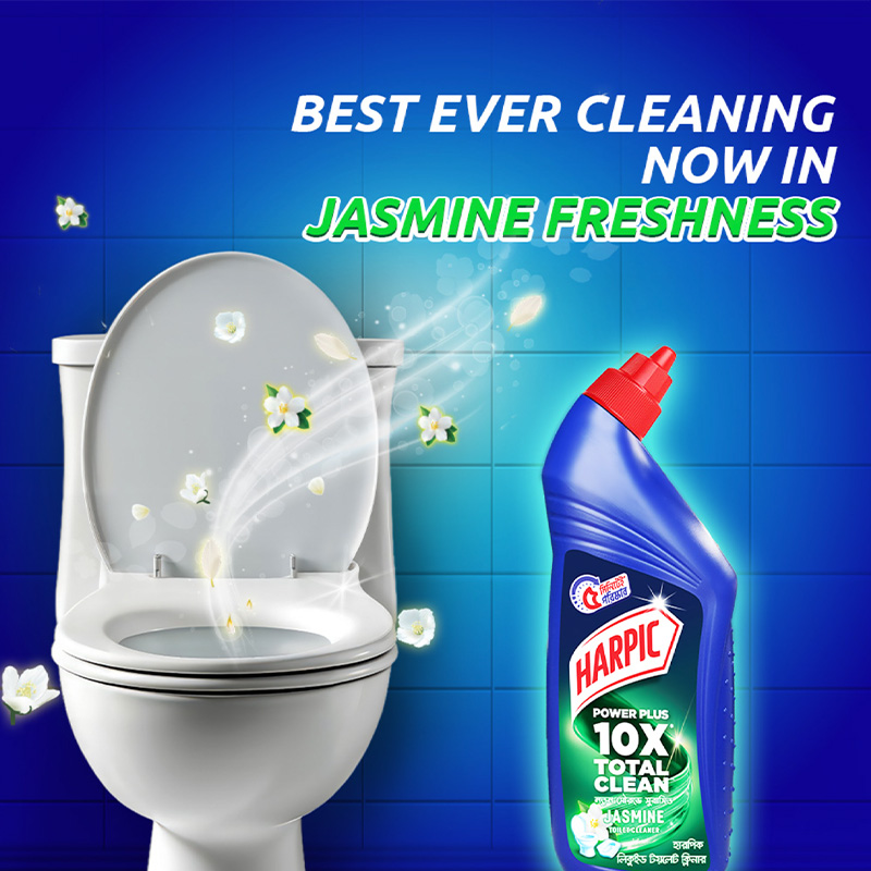 Picture of Harpic Toilet Cleaning Liquid Jasmine 750 ml
