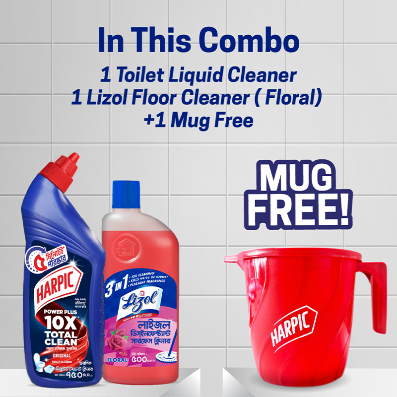 Picture of Harpic Toilet and Lizol Floral Double Surokkha Mug Free