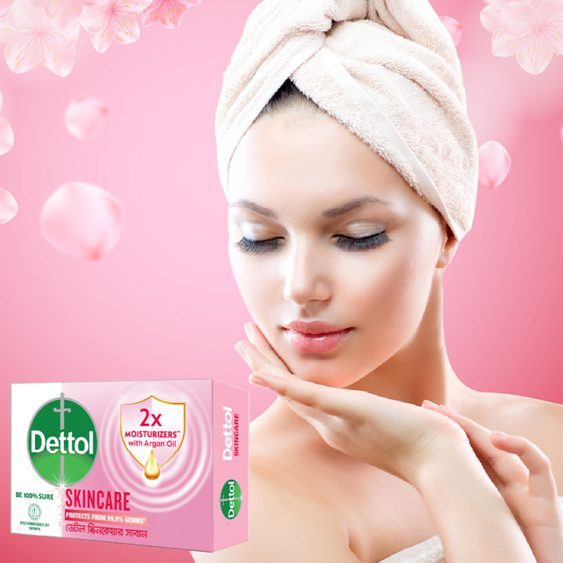 Picture of Dettol Soap Skincare 125gm Quad Pack Combo (125gm X 4)