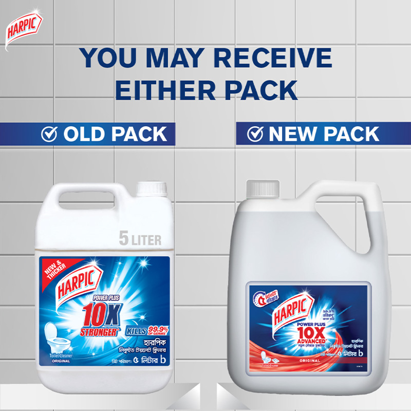 Picture of Harpic Toilet Cleaning Liquid Original 5 ltr