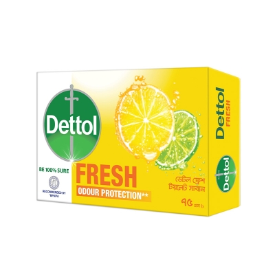 Picture of Dettol Soap Citrus Fresh 75gm Bathing Bar