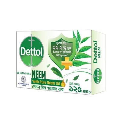 Picture of Dettol Soap Neem Bathing Bar Soap 125 gm