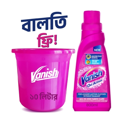 Picture of Vanish Liquid 800ml