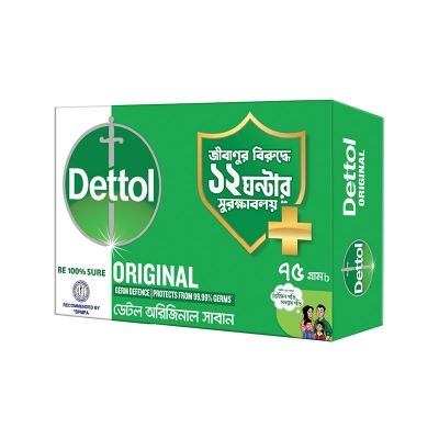 Picture of Dettol Soap Original Bathing Bar Soap 75 gm