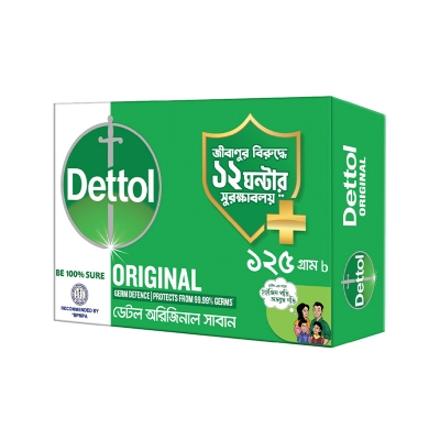 Picture of Dettol Original Bathing Bar Soap 125 gm