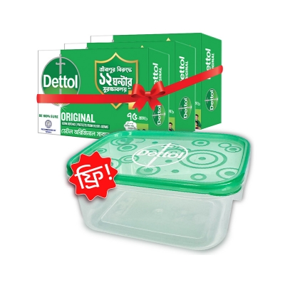Picture of Dettol Soap Original Pack of 3 (75gm X 3) Free Tiffin Box