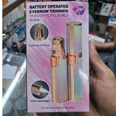 Picture of Eyebrow Trimmer Shaver For Ladies 2 in 1