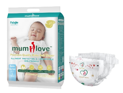 Picture of Mumlove Diaper Ultra Thin Baby Belt Style (Origin Japan) - New Born 5 pcs