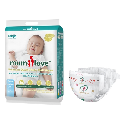 Picture of Mumlove Diaper Ultra Thin Baby Belt Style (Origin Japan) - New Born 5 pcs