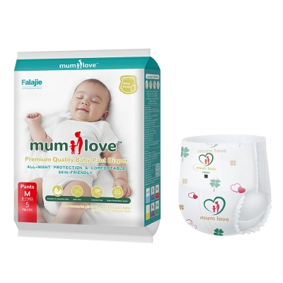 Picture of Mumlove Diaper Ultra Thin Baby Pant Style (Origin Japan) - M-5 pcs (6-11kgs)