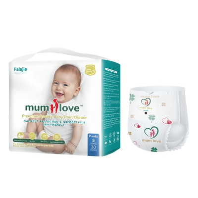 Picture of Mumlove Diaper Ultra Thin Baby Pant Style (Origin Japan) - S-30 pcs (4-8kgs)