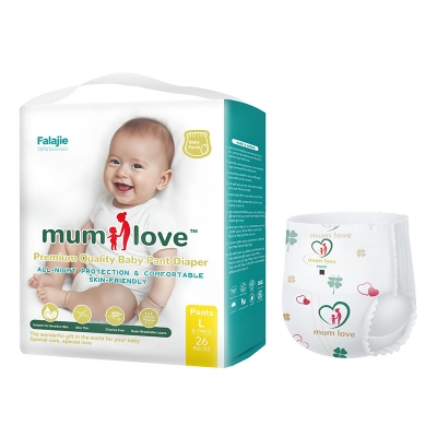 Picture of Mumlove Diaper Ultra Thin Baby Pant Style (Origin Japan) - L-26 pcs (9-14kgs)