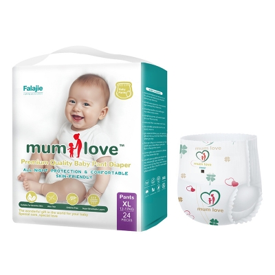 Picture of Mumlove Diaper Ultra Thin Baby Pant Style (Origin Japan) - XL-24 pcs (12-17kgs)