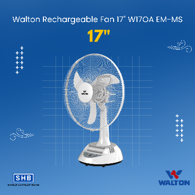 Picture of Walton Rechargeable Fan 17" W17OA EM-MS (White)