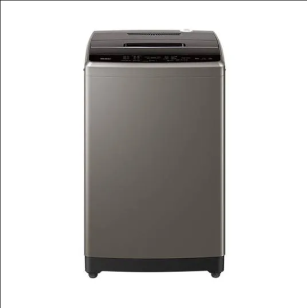 Picture of HAIER 7 KG AUTOMATIC TOP LOAD WASHING MACHINE (Dark Ash)