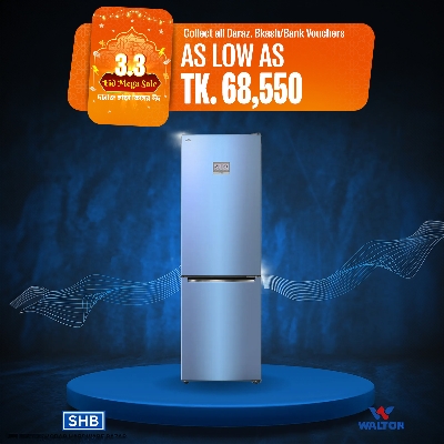 Picture of Walton Non Frost Refrigerator 343 LTR WNT-3D3-ELXX-MD (Inverter) 